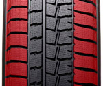 Плечевые блоки шины Dunlop Winter Maxx WM01